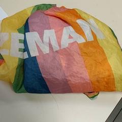 バッグ - draagtas がiLostで Regio Antwerpen - Brussel によって報告されました