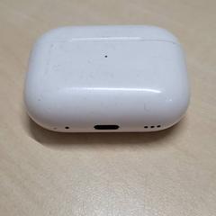 Chargeur, a été signalé par Arriva Oost-Brabant utilisant iLost