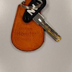 Sykkelnøkkel Zwart, som rapportert av Vrije Universiteit Amsterdam ved bruk av iLost