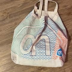 Väska, rapporterat av Arriva Limburg Noord med iLost