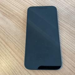 Handy Apple, gemeldet von Breng Arnhem über iLost