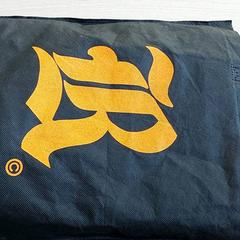 Laptop, zgłoszono przez Centraal magazijn przy użyciu iLost