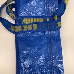 Ekologiczna torba, zgłoszono przez IKEA新三郷 przy użyciu iLost