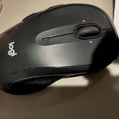 Beanie muis, como reportado por Bibliotheek Neude (Utrecht) utilizando o iLost