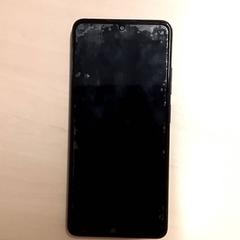 Okostelefon, amint azt RET az iLost segítségével jelentette.