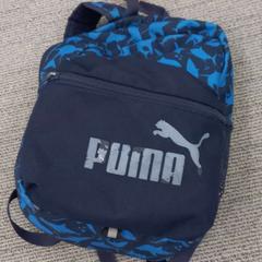 Mochila, ha sido reportado por Arriva West-Brabant con iLost