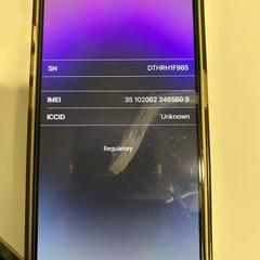 iphone 15 pro, as reported to iLost