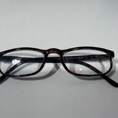 İLost kullanarak TU/e - Receptie Atlas tarafından bildirildiği gibi Gözlük Reading glasses