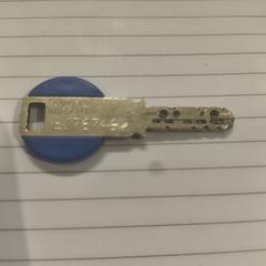 Sleutel, amint azt az iLostnak jelentették.