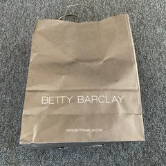 Bag, as reported by Breng Arnhem using iLost