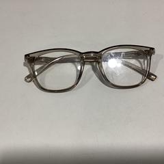 Okulary - 160426 TRIB1, zgłoszono przez Ziggo Dome przy użyciu iLost