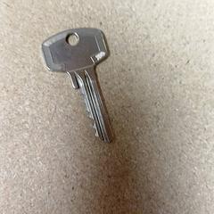 İLost kullanarak Qbuzz GD Groningen Peizerweg tarafından bildirildiği gibi Anahtar