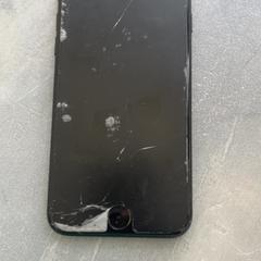 Iphone がiLostで RRReis Arriva Achterhoek-Rivierenland によって報告されました