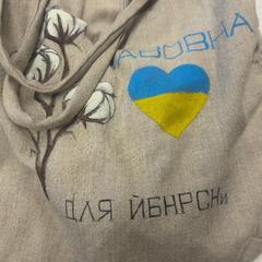 Bolsa, ha sido reportado por GVB con iLost