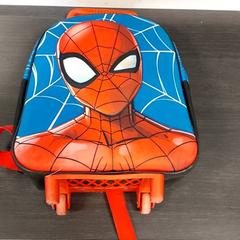 Batoh, jak nahlášeno Centraal magazijn pomocí iLost