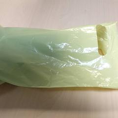 Sack - Plastiek tas, gemeldet von Regio Oost-Vlaanderen über iLost