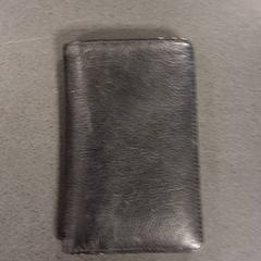 지갑, iLost를 사용하여 Breng Nijmegen에 보고됨