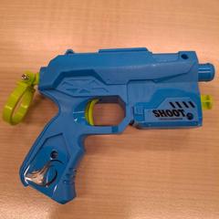 Joguina, segons ha informat IKEA Dijon mitjançant iLost