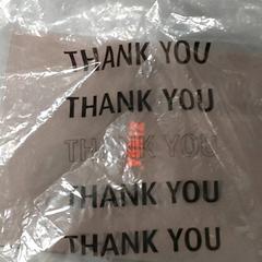 Taška - plastieken tas, ako bolo nahlásené Regio Antwerpen - Brussel pomocou iLost