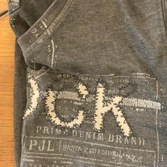 T-shirt Gris, as reported by MEININGER Hotel Marseille Centre la Joliette using iLost