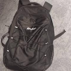 Sac à dos, a été signalé par Qbuzz Fryslân utilisant iLost