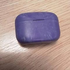 Uchwyt na słuchawki, zgłoszono przez Qbuzz Fryslân przy użyciu iLost