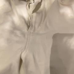 بنطلون White، كما تم الإبلاغ عنه بواسطة Van der Valk Hotel Heerlen عبر iLost
