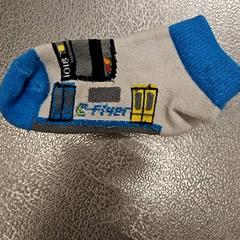 靴下片方, como reportado por IKEA Tokyo-Bay utilizando o iLost