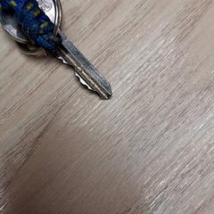 Clefs, jak nahlášeno IKEA Montpellier pomocí iLost