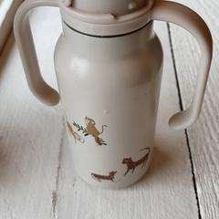 Drinking cup Beige, as reported by DierenPark Amersfoort using iLost