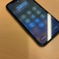 Smartphone iPhone, zoals gemeld door RET met iLost