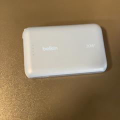 Power bank Blue, as reported by MEININGER Hotel Dresden Zentrum using iLost
