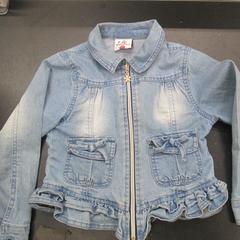 Spijkerjasje, ha sido reportado por IKEA Heerlen con iLost