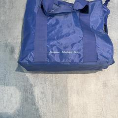 Bag, as reported by Arriva Achterhoek-Rivierenland using iLost