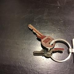 Clave, segundo informou Qbuzz U-OV usando iLost