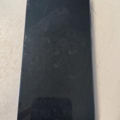 Telefon Samsung, jak nahlášeno HTM pomocí iLost