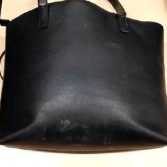 Sack, gemeldet von RET über iLost