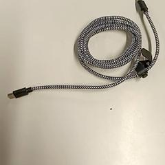 Usb-kabel, amint azt Vrije Universiteit Brussel (VUB) az iLost segítségével jelentette.