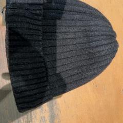 Beanie Grijs, som rapportert av Pathé Ede ved bruk av iLost