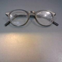 Lunettes, a été signalé par SnowWorld Landgraaf utilisant iLost