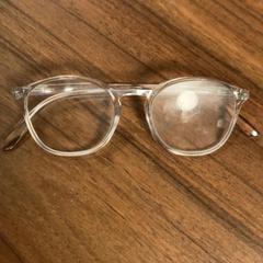 Brille, gemeldet von Pathé Zaandam über iLost