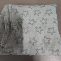 İLost kullanarak IKEA Lille tarafından bildirildiği gibi Sevimli tokat Carré de tissu 50x50cm