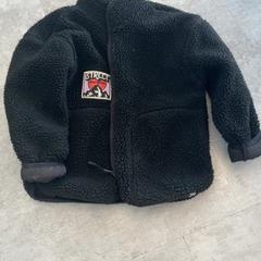 Haurrentzako jaka, gisa salatu by Arriva Achterhoek-Rivierenland iLost erabiliz