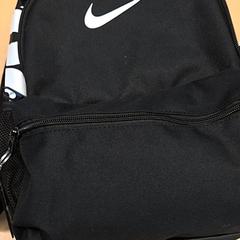 Rugzak, zoals gemeld door RET met iLost