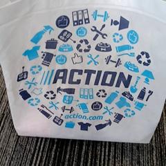 Bag Action, som rapportert av Arriva Vechtdallijnen ved bruk av iLost