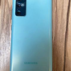 Samsung smartphone Türkis, rapporterat av Wilmering Vechta med iLost