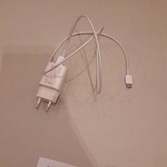 Laddare, rapporterat av Van der Valk Hotel Schiphol med iLost