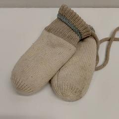 Gants bébé, as reported by IKEA Nantes using iLost