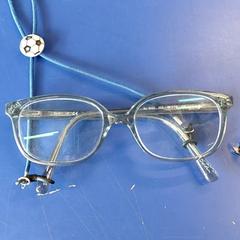 Lunettes enfants, jak nahlášeno IKEA Rennes - Pacé pomocí iLost