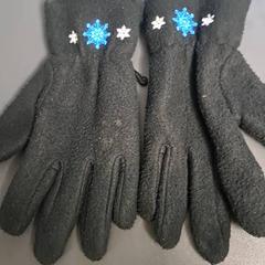 Rukavice, ako bolo nahlásené Keolis Lund pomocou iLost